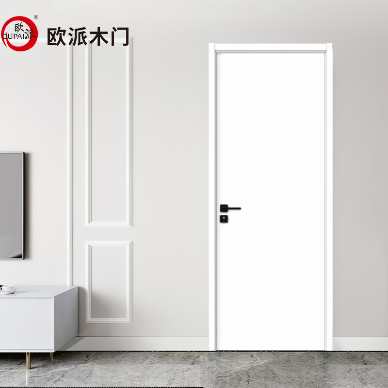 OPPEIN Wooden Door Bedroom Door Interior Room Door 50 Thick Door Leaf Painted Door W Flat Door Extremely Narrow Double Opening Invisible Log Door Can Be Customized W Flat Door-50 Thick Door+Double Door Cover-1 Door Multiple Varieties and Colors Contact Customer Service
