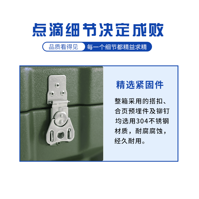 Rotational molding box trolley box material box outdoor equipment box equipment box airdrop box rescue material transport box rotational molding fitness box 500*400*170 in one