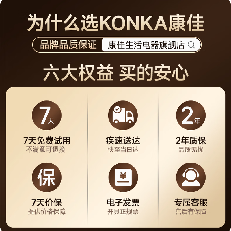 Konka Konka Vacuum Cleaner Wireless Suction and Mopping All-in-One Household Large Suction Handheld Small Light Sound High Power Floor Scrubber-A Lanshan-Three Times Clean 4 Filter Element Replacement Worry-Free Set