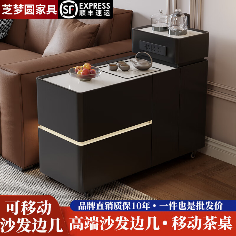 Zhimeng Round Sofa Side Cabinet Side Table Movable Living Room Light Luxury High-Level Side Solid Wood Coffee Table 2025 New Balcony Tea Table Warm White - Upgraded ENF Grade Solid Wood Cabinet + Bull Socket + Kettle Depth Length 80cm * Width 40cm Get a free gift when placing an order