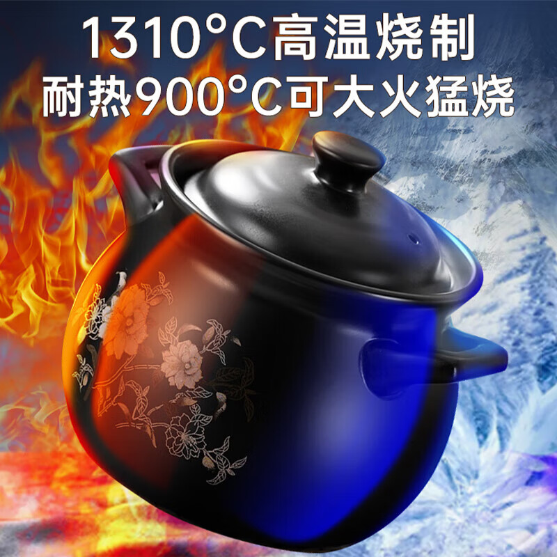 Casserole stew pot, household gas-resistant high-temperature dry-burning non-cracked decoction pot, chicken pot, special soup pot for gas stove, 6.5L stew pot, suitable for 6-10 people/6.5L