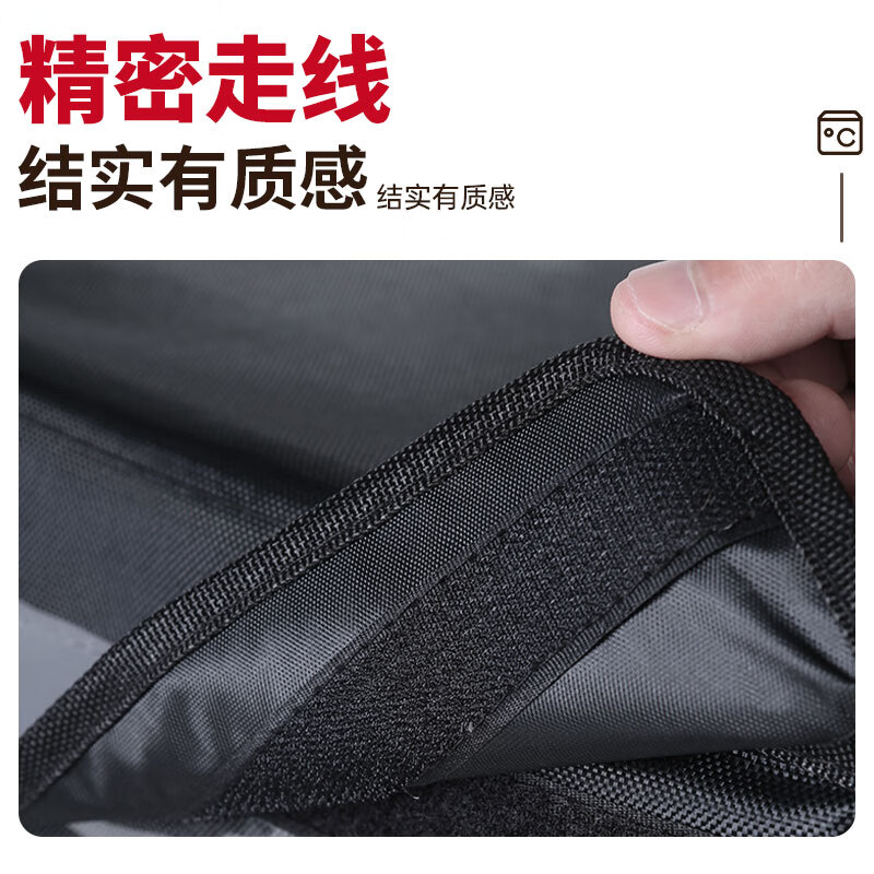 Green and orange insulated take-out box electric vehicle food delivery box cold and hot delivery box outdoor camping vehicle waterproof and anti-theft 30L