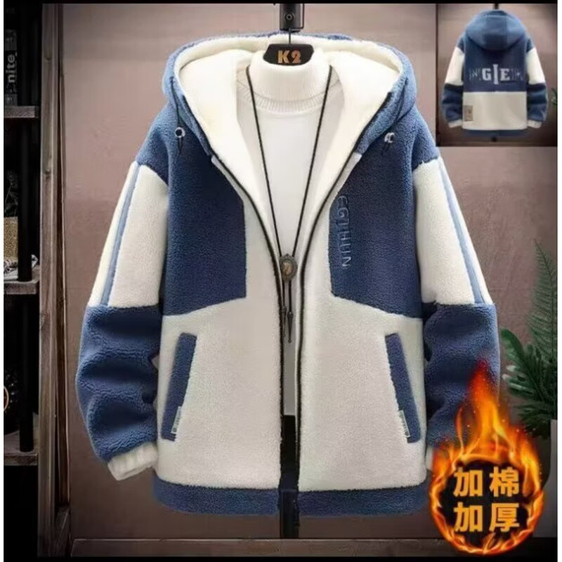 Cotton-padded men's fleece lamb wool coat autumn and winter teenage students thickened hooded cotton coat handsome winter cotton-padded jacket blue 3XL