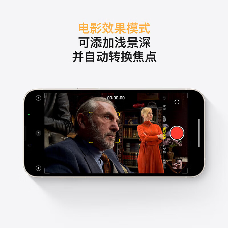 Apple Installment 0 Down Payment Apple 16/15/14/13 iPhone16plus/15plus Full Netcom 5G Mobile Phone Apple 13 Starlight Color 256GB+Public Version+2 Year Warranty+Accessories Gift Pack