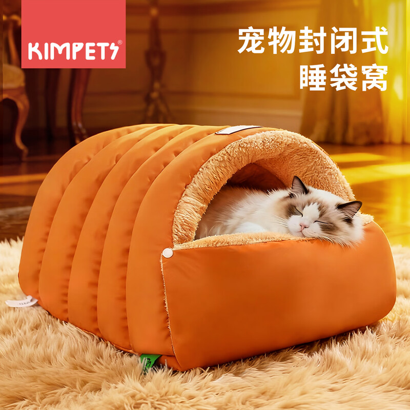 KimPets Cat Nest Winter Warm Semi-Enclosed Cat Sleeping Nest Thickened Kitten Winter Sleeping Bag Four Seasons Universal Dog House Cat Bed Lava Orange M Recommended for pets under 12 pounds