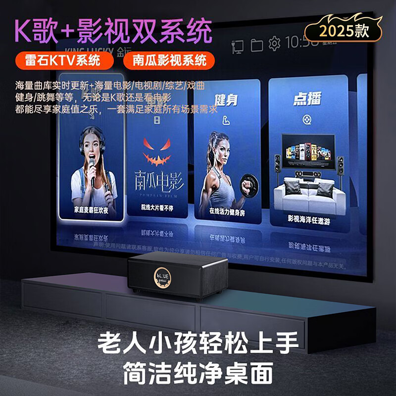 CLAISONQ1 home ktv speaker set karaoke wireless microphone audio integrated karaoke home party Bluetooth karaoke machine connected to TV high-quality three-dimensional surround amplifier