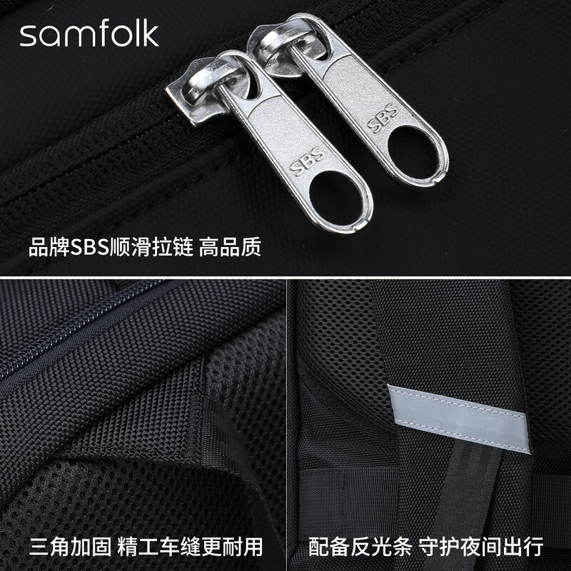 Samfolk large capacity backpack men's travel outdoor business trip boarding luggage bag backpack computer bag ballistic nylon 40L