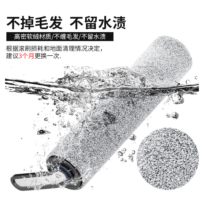 Nail Air is suitable for Timco floor scrubber accessories set (roller brush*2+filter*2) Fuwan 3.0/2.0Pro series accessories