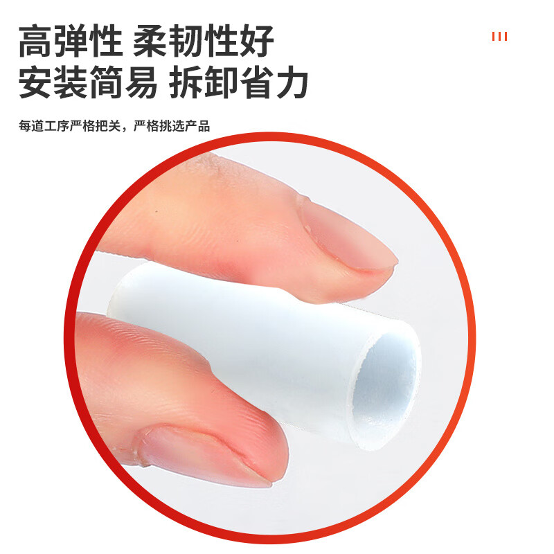 Guchen high and low temperature resistant silicone protective sleeve thread electroplating spray plastic anti-collision plug nut screw plug translucent rubber cap M4x13 20 pcs