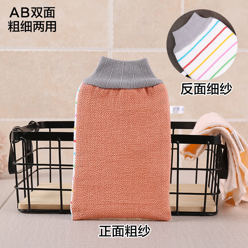 Bath towel AB, thick and thin, double-sided, strong mud rubbing, household bath towel, gray gloves, commercial back rub, giant mud/thick and double-sided, bathing gloves/Nordic powder