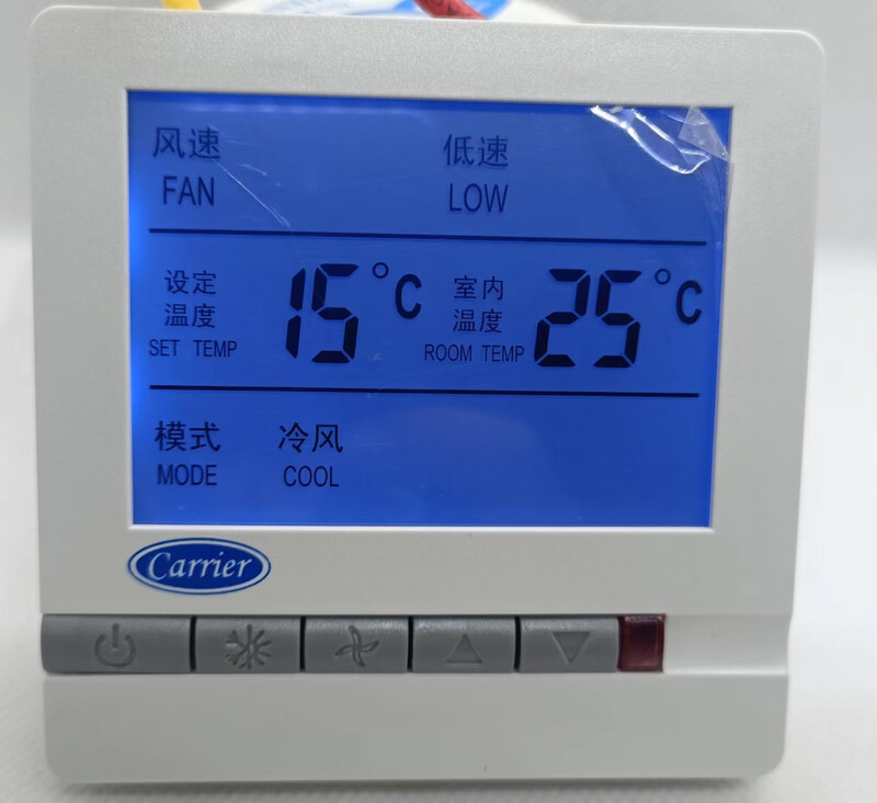 Carrier central air conditioning thermostat LCD panel three-speed remote control 805 Carrier