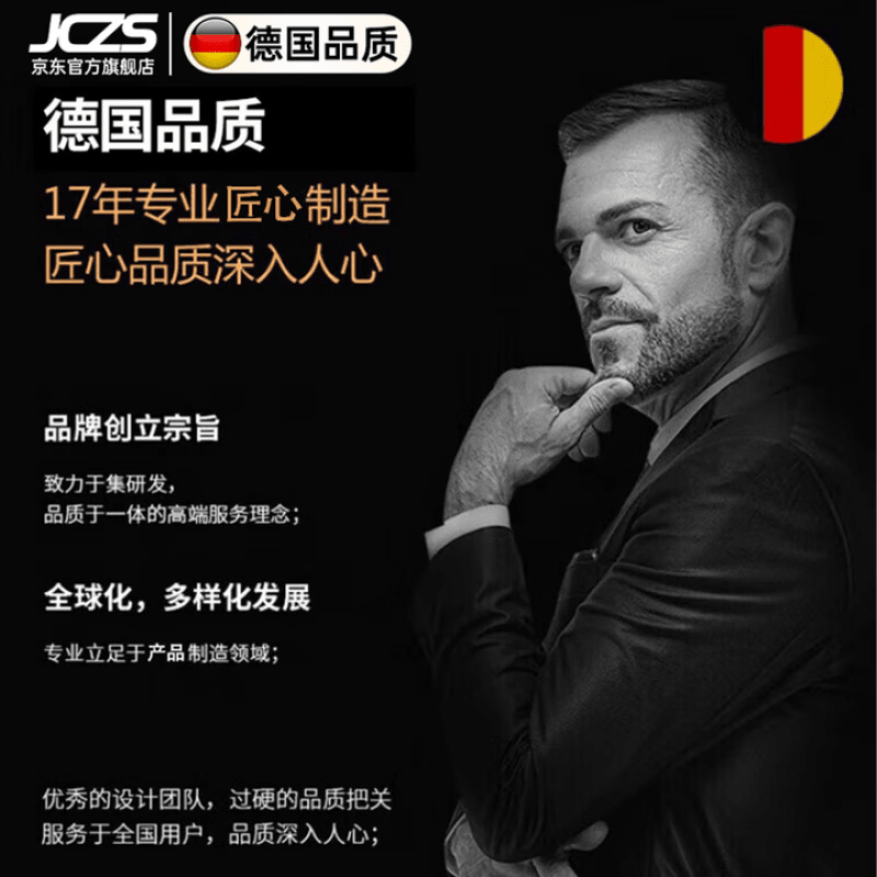 KINGXIAOJING German brand grinder household electric grinder Chinese herbal medicine grain grinder fishing grinder standard version eight-leaf knife capacity 450g + 2 sets of knives