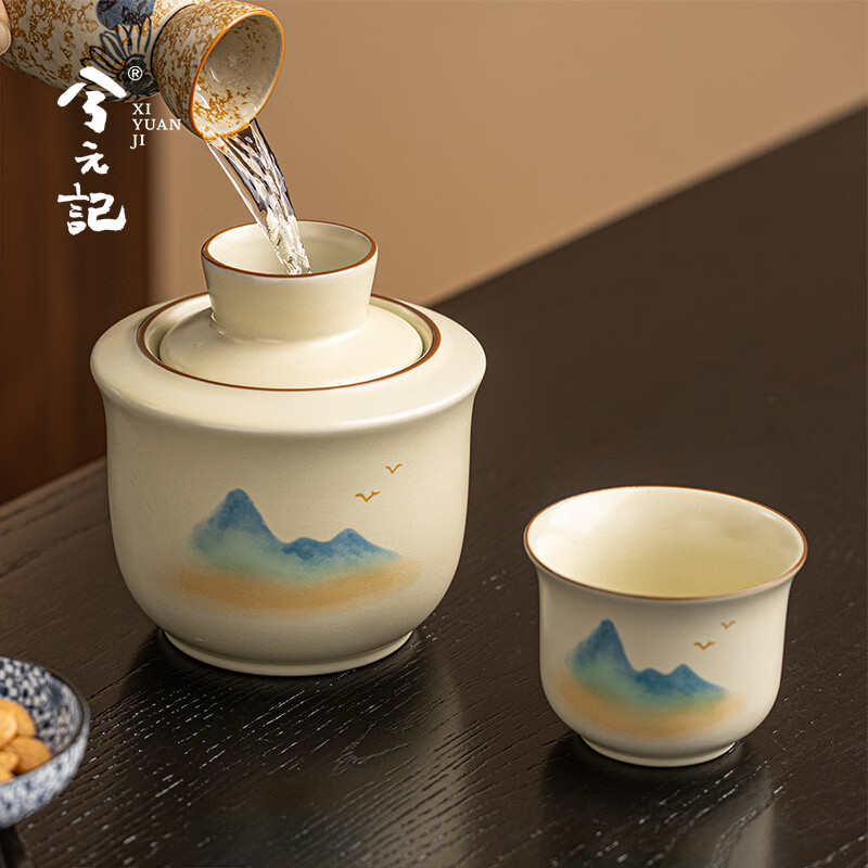 Xi Yuanji Qianli Jiangshan Yuan Yue Wine Warmer Set (one pot and one cup) household wine warmer pot half a catty ceramic wine set scalding wine yellow wine cup Ruyao Qianli Jiangshan Yuanyue Wine Warmer Set (one pot and one cup)