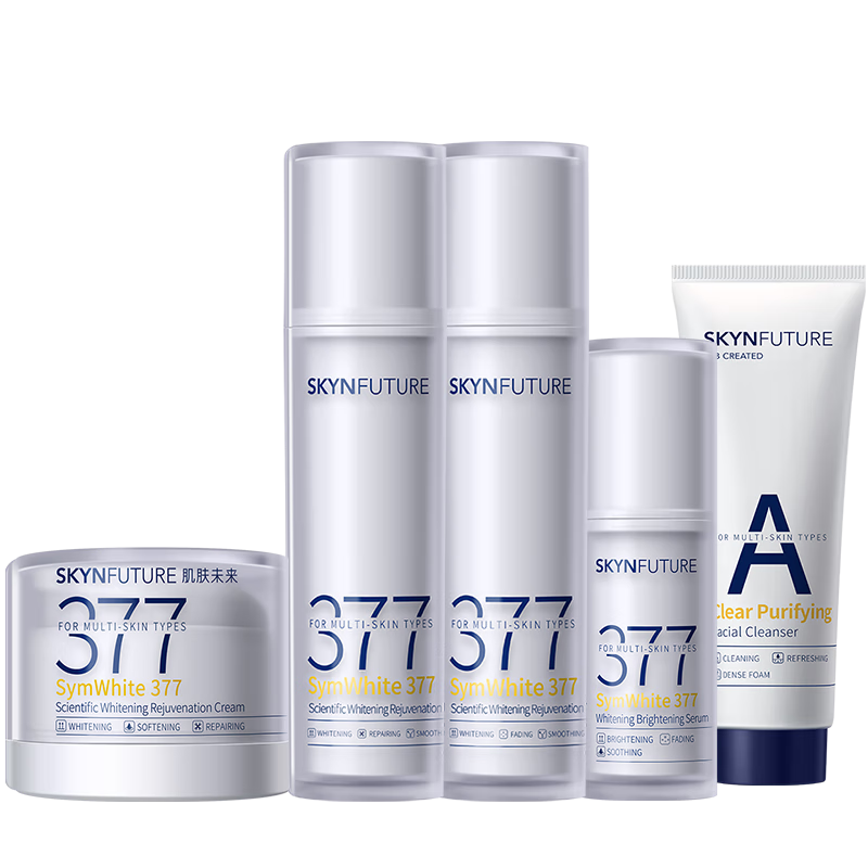 Skin Future II 377 whitening and rejuvenating five-piece set to remove yellowing, brighten, hydrate, and moisturize facial skin care products for women’s Valentine’s Day gift