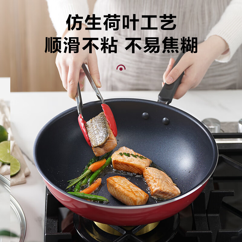 SUPOR pot set, non-stick wok, frying pan, soup pot, three-piece set