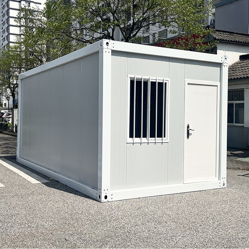 Container Mobile House Office Customized Color Steel Integrated House Living Simple Assembly Detachable Prefab House White Frame