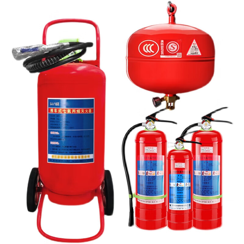 MPPMCK quality heptafluoropropane gas fire extinguishing device 2/3/4/5/6/7/8/9/10KG portable hanging trolley type 40KG trolley type heptafluoropropane