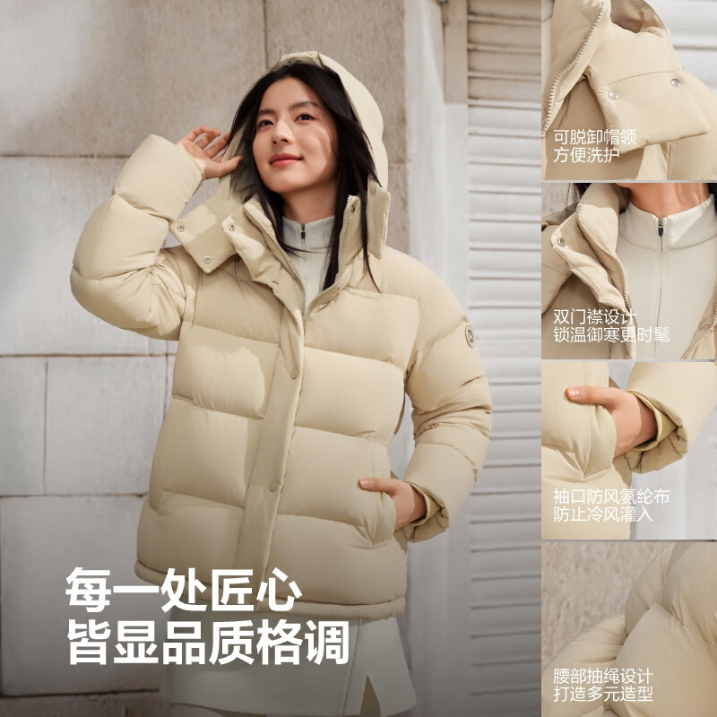 Bosideng Small Waist Winter Fashionable Waist Slimming Comfortable Thick Feather Removable Hat Shopping Mall Same Style Down Jacket