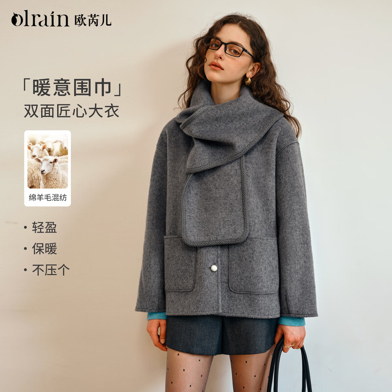 Olrain Commuting Luxury Warm Double-sided Woolen Jacket Winter Women's Woolen Coat with Scarf Top Gray L