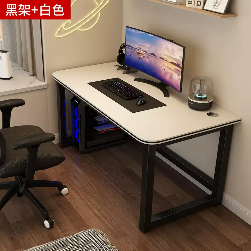 Yusenyi computer desktop table, home e-sports table, simple modern office desk, long table, study table, student office, white desktop - black table legs (reinforced version), hot-selling color 80x40x74cm
