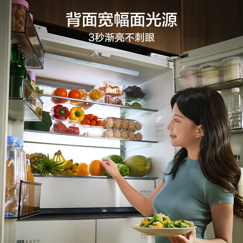 Midea Xiongdundun series 600/601/603 liter French multi-door cross four-door first-class energy-efficiency dual-system no-odor ultra-thin zero-embedded PST+ purification large-capacity refrigerator Pro model BCD-603WUSPZM(E)