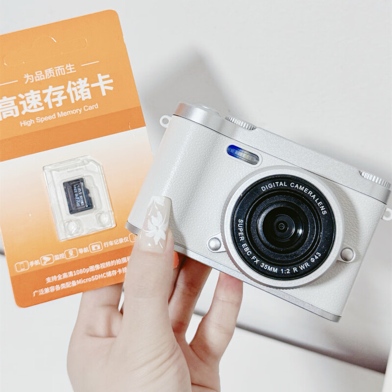 Fuyu CCD Sanrio Kurome camera student party photo and video transfer to mobile phone HD flash instant filter selfie gift gift practical children's toy introduction White Hello Kitty + dual camera selfie + fill light gift box package three 32G can take 5000 photos - can be transferred to mobile phone