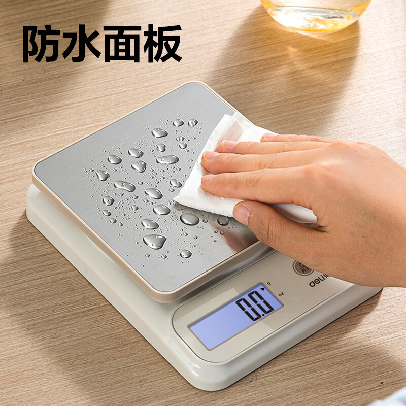 Deli electronic scale kitchen household baking gram scale small high-precision gram weighing food scale TE912