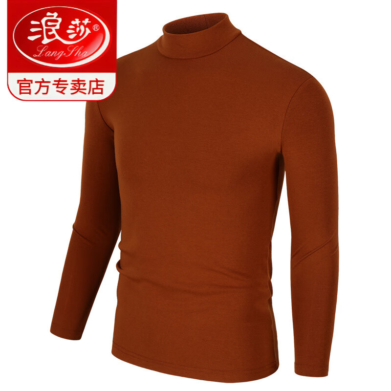 LangSha mid-half turtleneck bottoming shirt men's pure cotton long-sleeved autumn and winter solid color thick casual t-shirt Korean style autumn clothing versatile white M