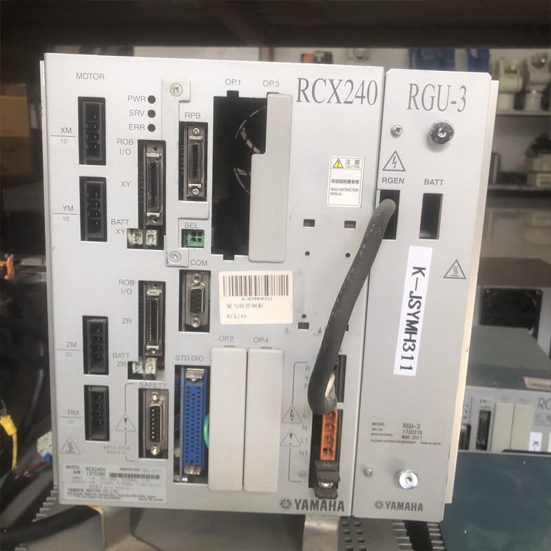 Second-hand Yamaha SCARA industrial robot YK-600XGL handling YAMAHA desktop four-axis robotic arm YK-700XG load 20KG arm span 700 mm