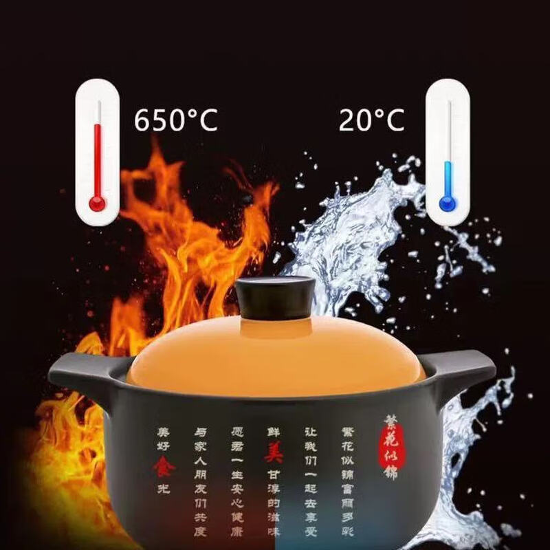 HKNA casserole induction cooker special stew pot gas stove universal soup household clay pot ceramic pot small casserole rice noodle stone pot 2.2L yellow induction cooker gas dual-purpose 1-2 people 2.2L