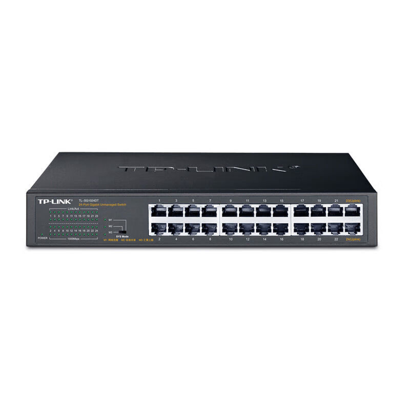 Pulian Pulian (TP-LINK) Pulian TPLINK Pulian 16-port Gigabit switch 24-hole network cable splitter shunt monitoring network SG1024DT SG2016D16 Gigabit exchange can be mounted on the rack