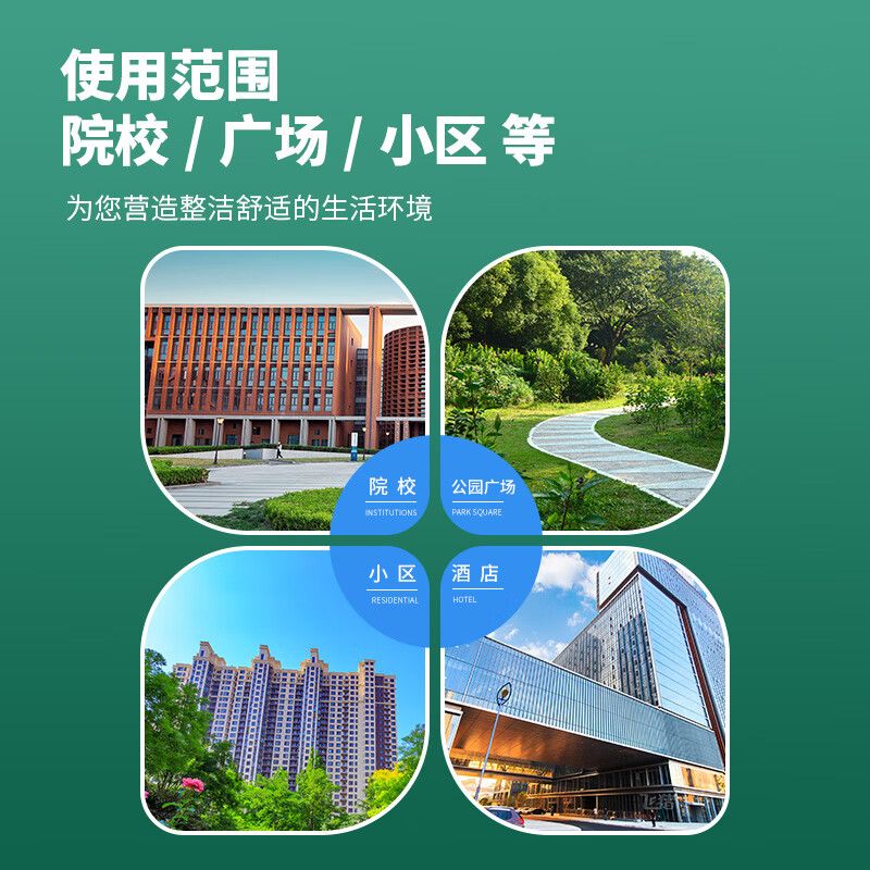 Kelibang outdoor trash can large plastic thickened commercial sanitation trash can with lid classification community property flip-top peel box 240L wheeled green