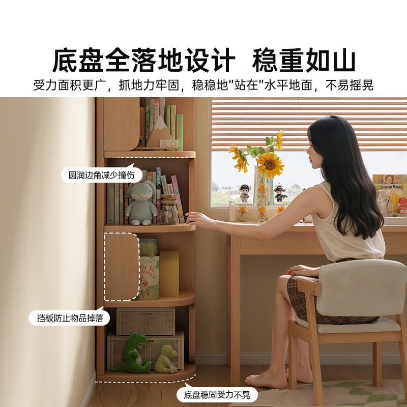 Gujia Home Solid Wood Corner Cabinet Corner Bookcase Corner Side Storage Cabinet Simple Study Triangular Wall Cabinet Corner Storage Cabinet Imported solid wood - strong and stable Short partition - plain oak walnut color - 40/40/180 Door-to-door delivery Free installation