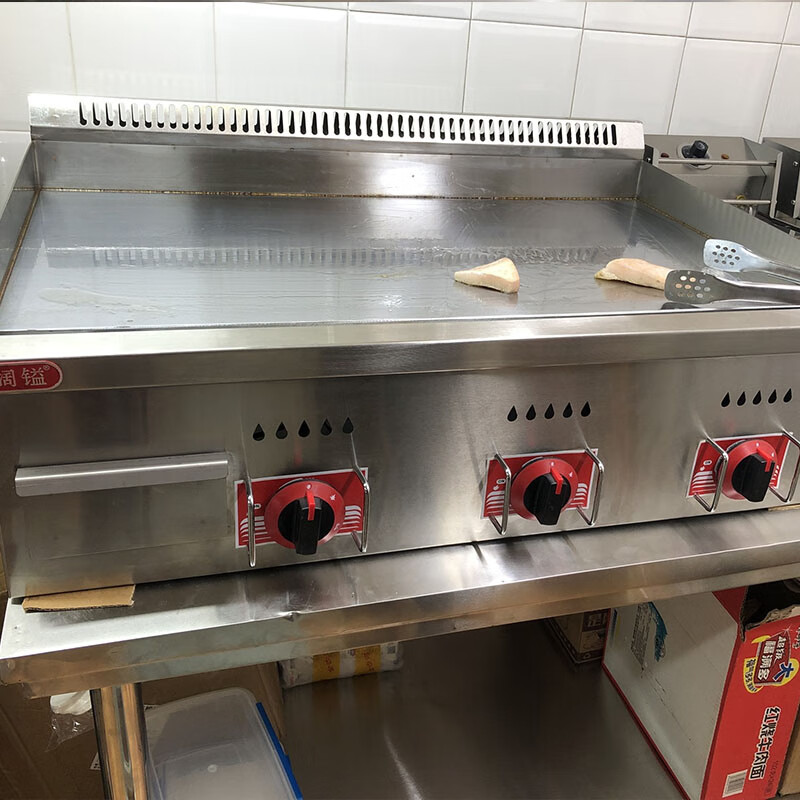 Axis Gas Griddle Commercial Electric Teppanyaki Squid Fried Rice Hamburger Teppanyaki Cold Noodles Hand Cake Machine Stall 0.6 Meter Electric Griddle Standard + Inner Ring Fully Welded
