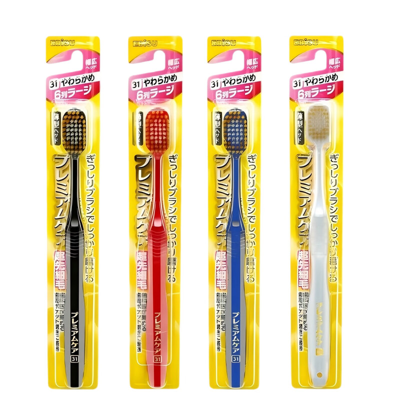 EBISU EBISU 54-hole comfortable and protective wide-head toothbrush, 6 rows of soft bristles, 1 piece, random color, temporary clearance