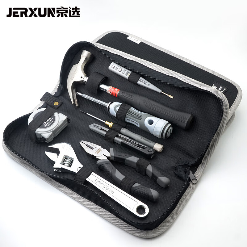 JERXUN household tool set multi-functional combination tool bag repair pliers screwdriver spanner tape measure small hammer set 9-piece small clip bag set (new style)