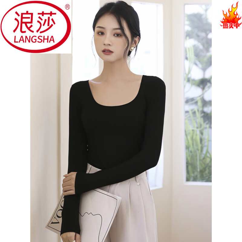 LangSha Modal bottoming shirt for women, autumn and winter 2025, with black velvet long-sleeved T-shirt, low-neck slim fit top, front and back large round collar-7203 skin color 4XL