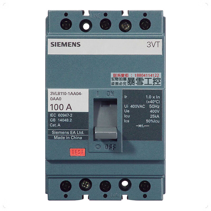 Authentic Siemens molded case circuit breaker 3VT8216 8110 air switch 100A160A250A400A630A 3VT8431-1AA03-0AA0 315A