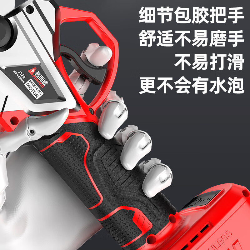 Prunde brushless electric scissors for cutting branches, rechargeable garden pruning shears, fruit tree scissors, gardening scissors, lithium battery high branch pruning machine, Pruning King 6.0CM, four-speed digital display, 5 cells and two batteries