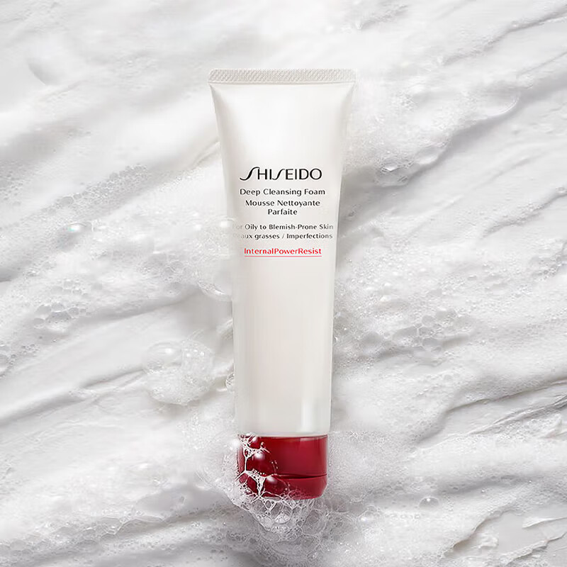 Shiseido (Shiseido) second generation Yuewei refreshing cleansing + moisturizing three-piece set of hydrating and moisturizing skin care products birthday gift for girlfriend