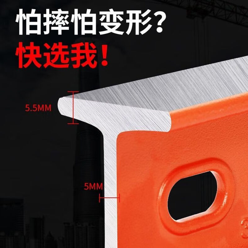 NAOISKEY high-precision solid cast aluminum level 30-60-80 strong magnetic one meter long bricklaying anti-fall leveling ruler solid cast aluminum high-precision 30 cm without magnets
