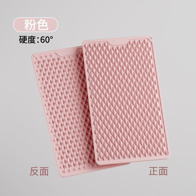 Mido Soft Silicone Acupressure Plate Super Jogging Foot Massage Mat In-situ Jogging Meridian Toe Pressure Plate Indoor Foot Stamping 35*45cm Purple 60 Degree Comfort Version Soft