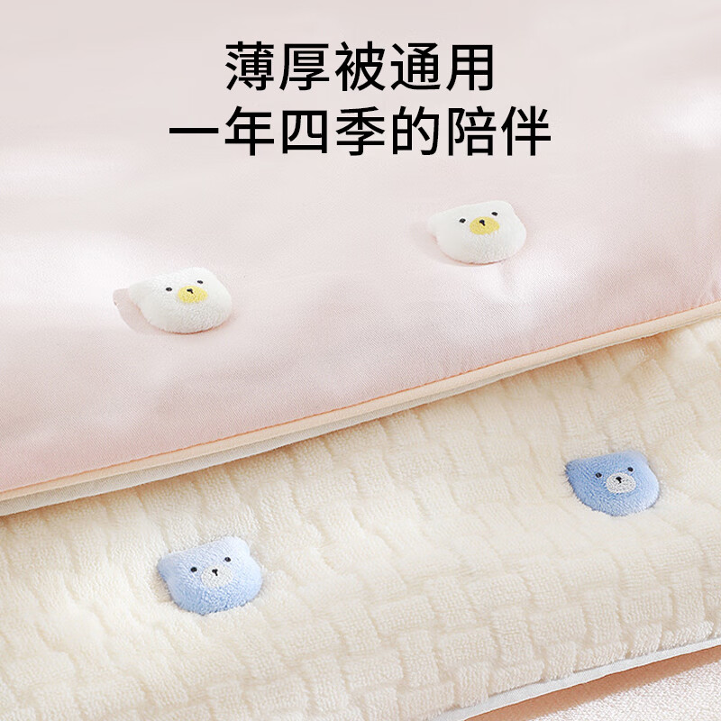 Bao's Quilt Fixer Nailless Soft Pin Safety Sheet Quilt Cover Corner Fixing Artifact Invisible Buckle Anti-Slip Anti-Run Bear