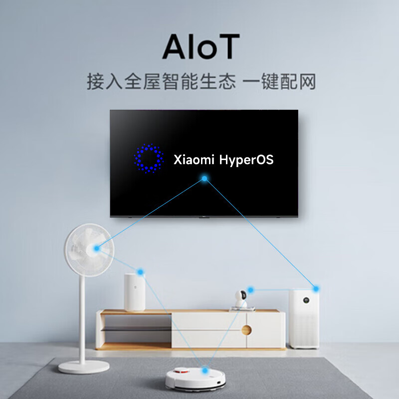 Xiaomi TV 50-inch 144Hz high refresh rate 3+64GB large storage A Pro 50 2025 energy-saving version L50RB-APE smart flat-panel TV 43-inch door-to-door installation A Pro 43 64G large storage