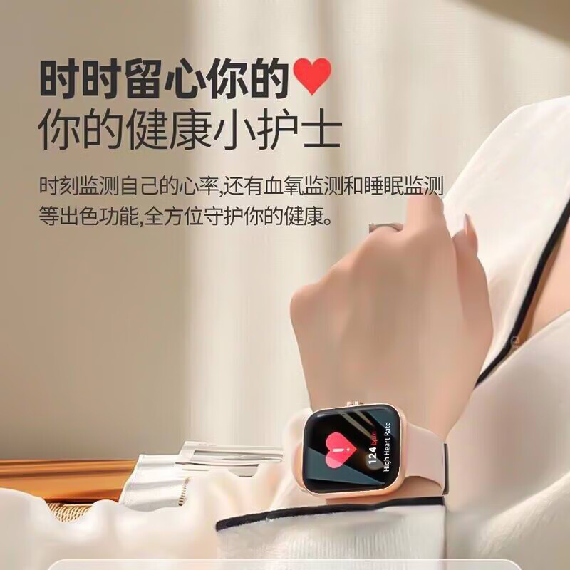ABORNI smart watch female Bluetooth phone watch multi-functional sports watch heart rate gift for girlfriend and wife smart watch