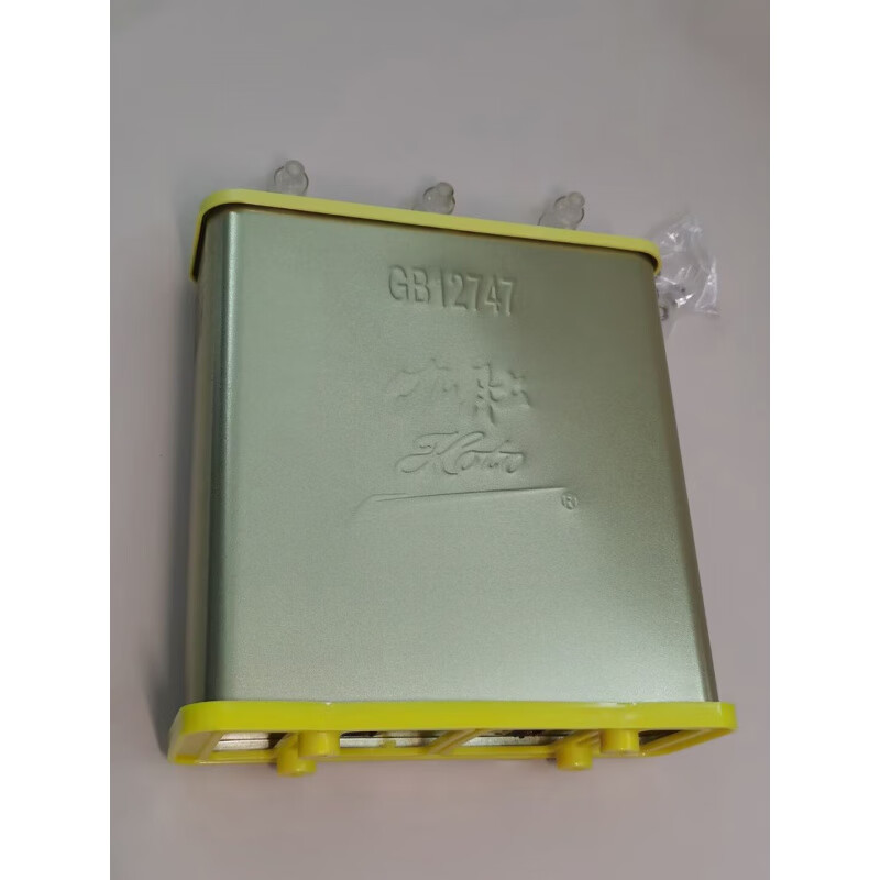 Wenzhou Weisikang Jiudu BSMJWX0.45-15/16/20/30-3 self-healing parallel power capacitor 0.45-60-3