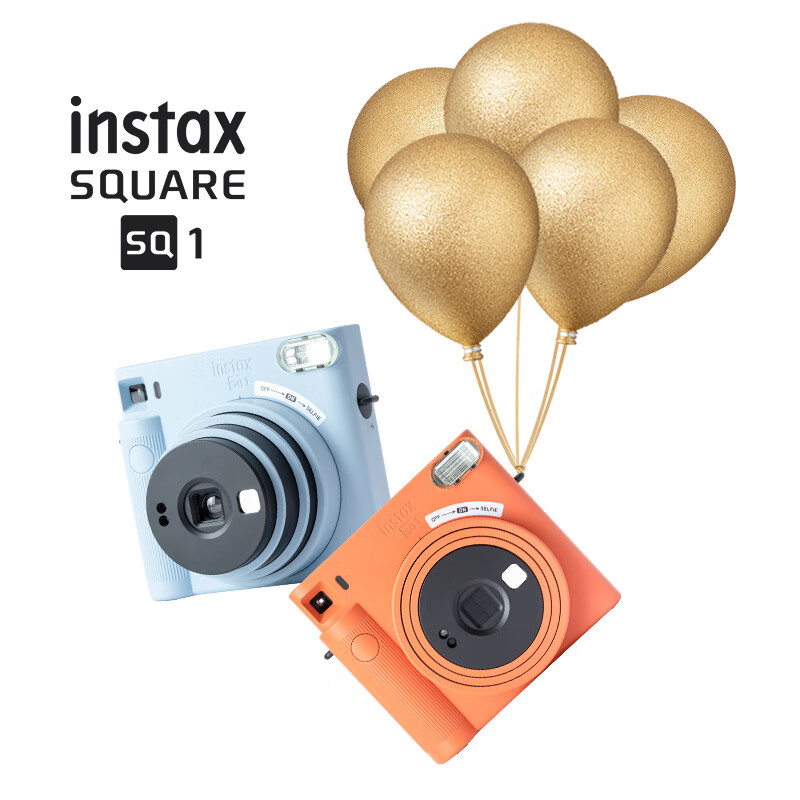FUJIFILMFuji Polaroid instax SQ1/SQ6/SQ40 one-time imaging 4-inch square camera beauty retro SQ1 Vibrant Orange ready-made ready-made standard