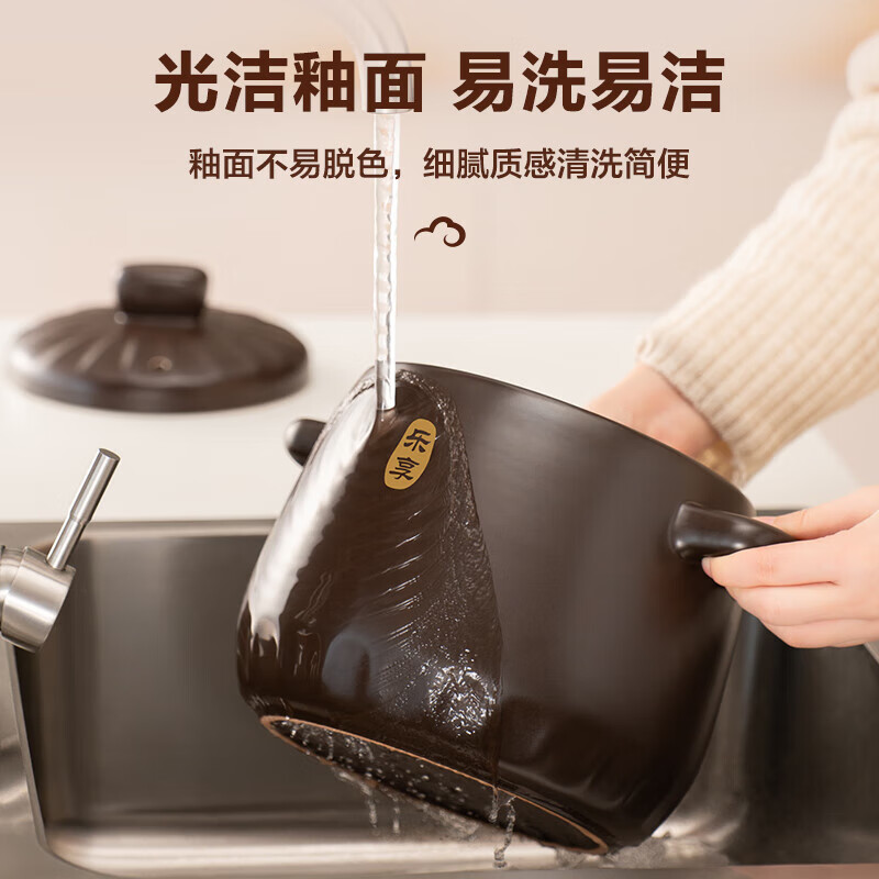 SUPOR ceramic casserole pot for stew and soup, large capacity ceramic pot for cooking porridge and rice, special for gas, suitable for 5-8 people丨 6L