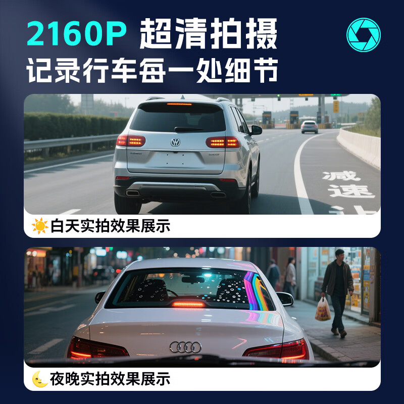 Runhua 16-25-26 Buick LaCrosse special driving recorder original factory original luxury version Aivia version without wiring 2025 model 28T Platinum version 4K ultra-clear single lens 2160P+64G card