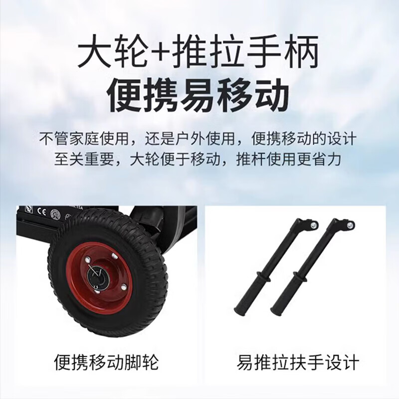 Said gasoline generator 220v small household high-power variable frequency three-phase 380V outdoor gas stall 3kw5 kilowatt 3500W hand start burning gasoline 220v